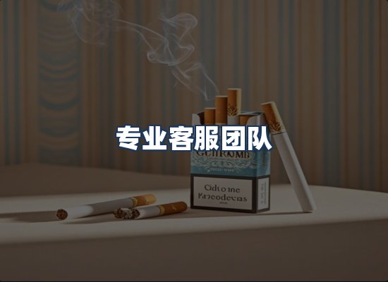 直发优势